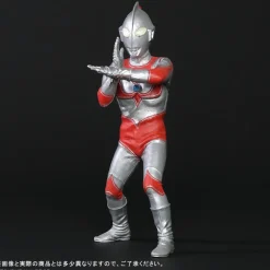 Daikaiju Series Return of Ultraman: Renewal Ver. Non-Scale Figure