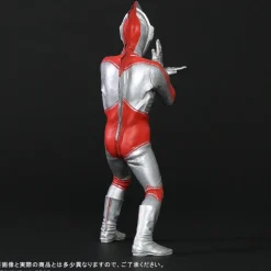 Daikaiju Series Return of Ultraman: Renewal Ver. Non-Scale Figure