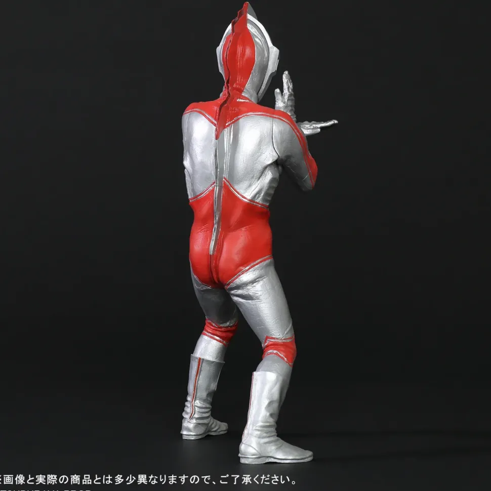 Daikaiju Series Return of Ultraman: Renewal Ver. Non-Scale Figure