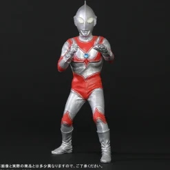 Daikaiju Series Return of Ultraman: Renewal Ver. Non-Scale Figure