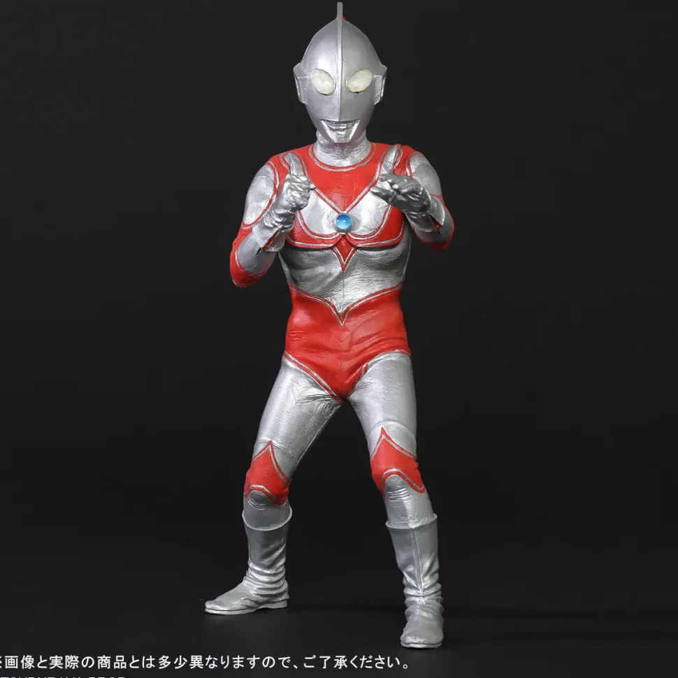 Daikaiju Series Return of Ultraman: Renewal Ver. Non-Scale Figure