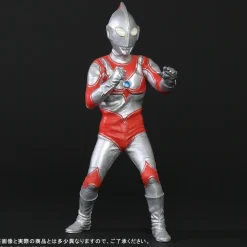 Daikaiju Series Return of Ultraman: Renewal Ver. Non-Scale Figure