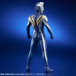 Daikaiju Series Ultra New Generation Favorite Sculptors Line Ultraman Gaia Ultraman Agul (V2)