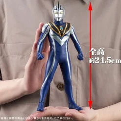 Daikaiju Series Ultra New Generation Favorite Sculptors Line Ultraman Gaia Ultraman Agul (V2)