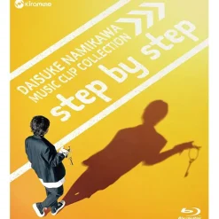Daisuke Namikawa Music Clip Collection Blu-ray
