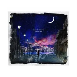 Daisuke Ono Mini CD Album