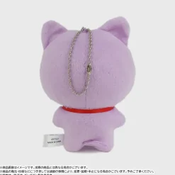 Dan Da Dan Mimigurumi Plushie Seiko