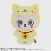 Dan Da Dan Mimigurumi Plushie Turbo-Granny (Manekineko)