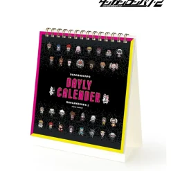 Danganronpa 1·2 Reload Daily Calendar Vol. 2
