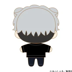 Dareka Yume Dato Itte Kure Nuipal Plushie Haruto Mashiba