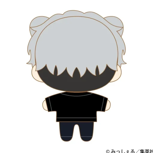Dareka Yume Dato Itte Kure Nuipal Plushie Haruto Mashiba