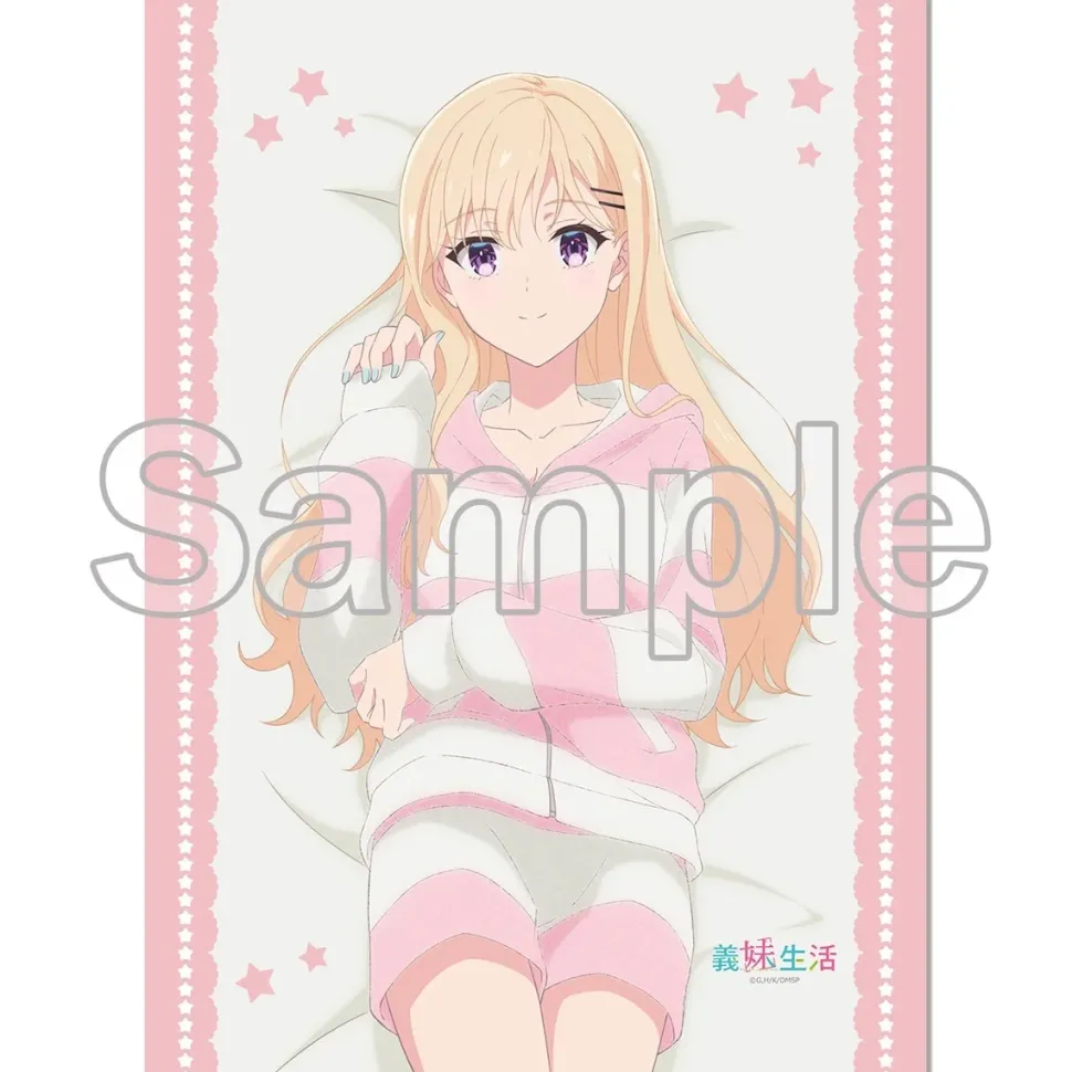 Days with My Stepsister B2 Tapesty Saki Ayase A