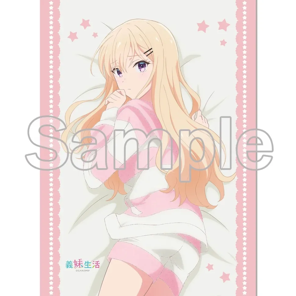 Days with My Stepsister B2 Tapesty Saki Ayase B