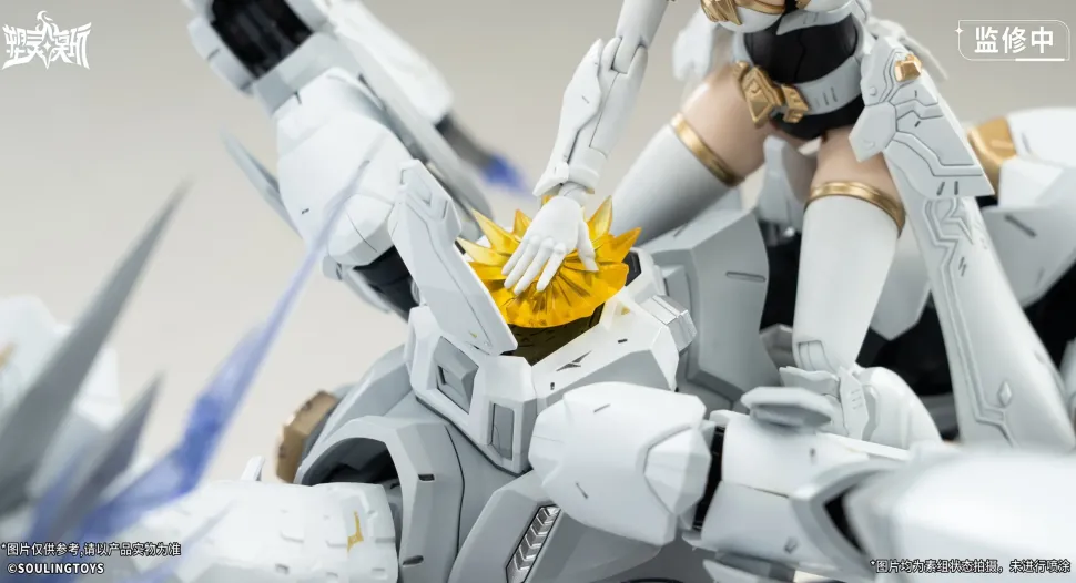 Daytime Meteor Plastic Model Kit