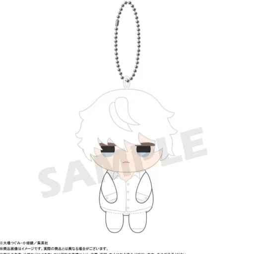 Death Note Osuwari Club Plushie Mascot Box Set