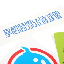 DECO*27 Ghost Sticker Set