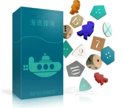 Deep Sea Adventure