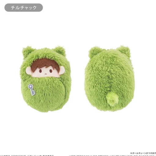 Delicious in Dungeon Kurumi Tapinui Plushie Box Set w/ Bonus