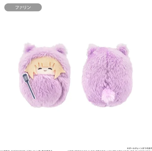 Delicious in Dungeon Kurumi Tapinui Plushie Box Set w/ Bonus