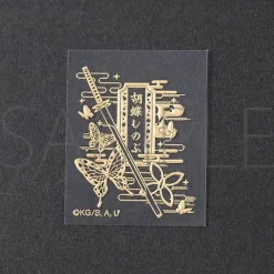 Demon Slayer: Kimetsu no Yaiba Maki-e Sticker