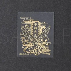 Demon Slayer: Kimetsu no Yaiba Maki-e Sticker