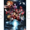 Demon Slayer: Kimetsu no Yaiba the Movie: Infinity Train Mini Clear Poster B