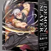 Demon Slayer: Kimetsu no Yaiba - Entertainment District Arc Limited Edition Blu-ray