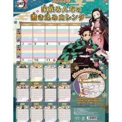 Demon Slayer: Kimetsu no Yaiba 2023 Writing Calendar