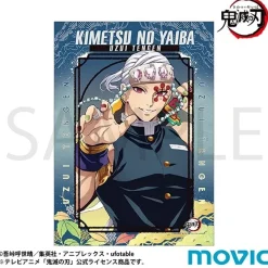 Demon Slayer: Kimetsu no Yaiba Tengen Uzui Big Towel