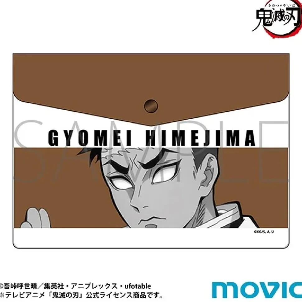 Demon Slayer: Kimetsu no Yaiba Gyomei Himejima Multi Case