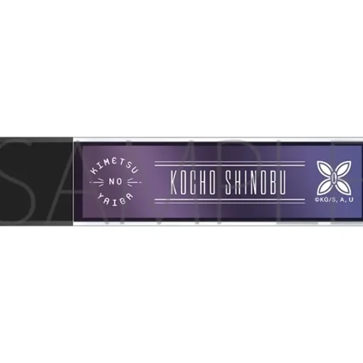 Demon Slayer: Kimetsu no Yaiba Stick Mirror