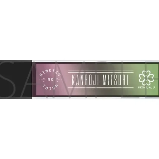 Demon Slayer: Kimetsu no Yaiba Stick Mirror
