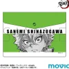 Demon Slayer: Kimetsu no Yaiba Sanemi Shinazugawa Multi Case