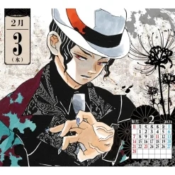 Demon Slayer: Kimetsu no Yaiba 2021 Daily Comic Calendar
