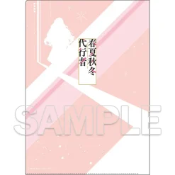 Dengeki Bunko 30th Anniversary Shunkashuutou Daikousha Clear File Hinagiku Kayou