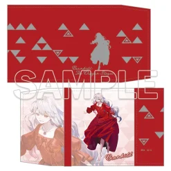 Dengeki Bunko 30th Anniversary Brunhild: The Dragon Slayer Book Cover Brunhild