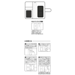 Dengeki Festival Eromanga Sensei Notebook-Style Smartphone Case