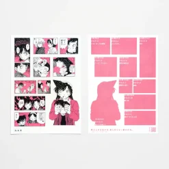 Detective Conan Sticker Lottery FILE.1 The Great Detective Turned into a Sticker Set (Set of 60)