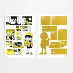 Detective Conan Sticker Lottery FILE.1 The Great Detective Turned into a Sticker Set (Set of 60)