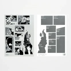 Detective Conan Sticker Lottery FILE.1 The Great Detective Turned into a Sticker Set (Set of 60)