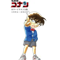 Detective Conan The Complete Color Works 1994-2025