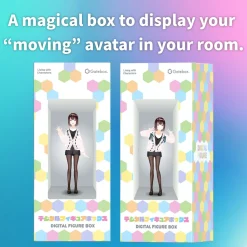 Digital Figure Box