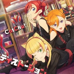 Distortion | Love Live! Superstar!! CatChu! 1st Single CD