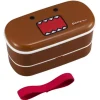 Domo Lunch Box