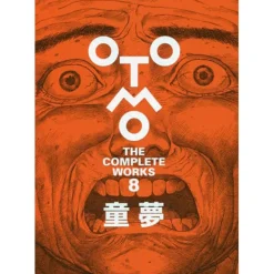 Domu: Otomo the Complete Works 8