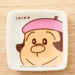 Doraemon 8-Piece Small Plate Set