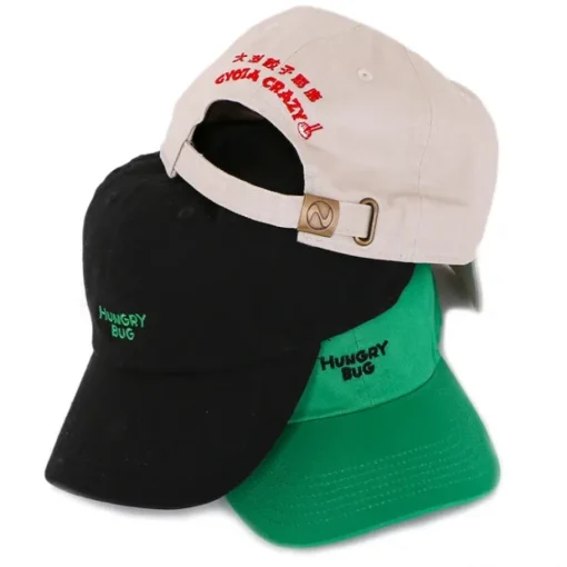Dorohedoro Hungry Bug Cap