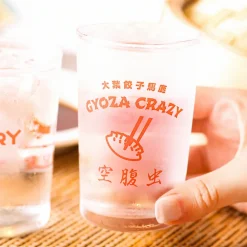 Dorohedoro Hungry Bug Cup Set