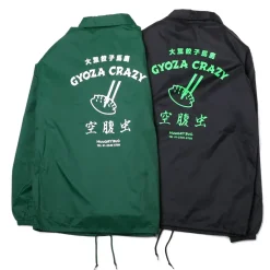 Dorohedoro Hungry Bug Green Coach Jacket