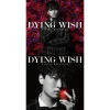 Dying Wish | TV Anime Moriarty the Patriot Opening Theme CD